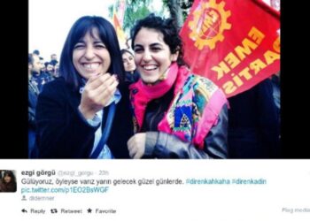 Σκέψου πριν γελάσεις..