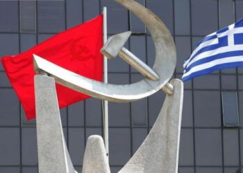 Κοινοβουλευτική παρέμβαση του ΚΚΕ  για το εργατικό ατύχημα στο ορυχείο του Νότιου Πεδίου