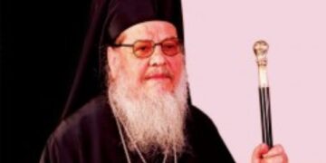 Πρόγραμμα κινήσεως Σεβασμιωτάτου Μητροπολίτη Φλωρίνης, Πρεσπών και Εορδαίας Θεοκλήτου