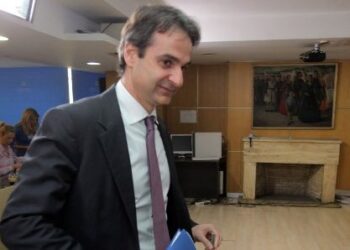 Τελεσίγραφο από το Διοικητικής Μεταρρύθμισης στα ΝΠΙΔ: Αν δεν απογραφούν έως τις 15 Ιουλίου θα κοπεί η χρηματοδότηση