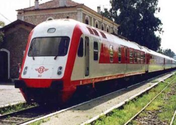 ΚΕΝΤΡΟ ΠΡΟΣΤΑΣΙΑΣ ΚΑΤΑΝΑΛΩΤΩΝ ΔΥΤ. ΜΑΚΕΔΟΝΙΑΣ: Τι πρέπει να γνωρίζετε όταν ταξιδεύετε με το τρένο