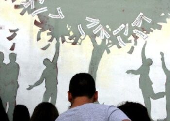 Ποια είναι τα Πανεπιστήμια και ΤΕΙ που δίνουν δουλειά -Πτυχία με μέλλον