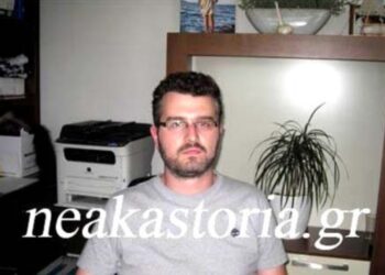 Ο Καστοριανός Νίκος Πασπάλης είναι ο νέος αντιπρόεδρος της παγκόσμιας ομοσπονδίας βυρσοδεψών (ISDDA)