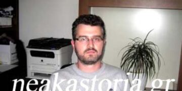 Ο Καστοριανός Νίκος Πασπάλης είναι ο νέος αντιπρόεδρος της παγκόσμιας ομοσπονδίας βυρσοδεψών (ISDDA)