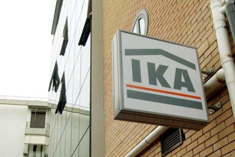 ΙΚΑ: Νέα διαδικασία απογραφής και απόδοσης ασφαλιστικής ικανότητας