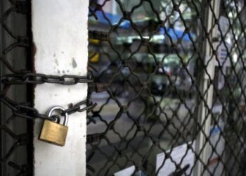 ΒΕΘ: Τέσσερις βιοτεχνίες βάζουν, καθημερινά, λουκέτο