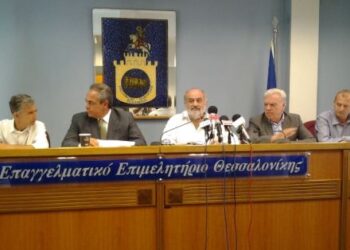 Πενήντα χιλιάδες επιχειρήσεις έκλεισαν σε μία τριετία στη Βόρεια Ελλάδα