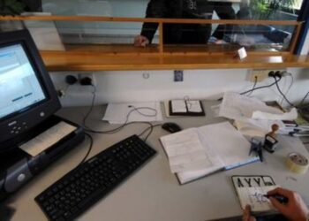 Ποιοι έχουν δικαίωμα να πάρουν πίσω διπλώματα, πινακίδες και άδειες κυκλοφορίας