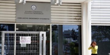 Η τραγουδίστρια, ο ζωγράφος, ο αστρολόγος και οι άλλοι που έκρυβαν λεφτά επί 10 χρόνια! Πρόσωπα από τη λίστα Λαγκάρντ στην τσιμπίδα του ΣΔΟΕ (ξανά)