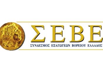 Σ.Ε.Β.Ε:Συνεχίζεται η κάμψη των εξαγωγών το α’ πεντάμηνο 2014