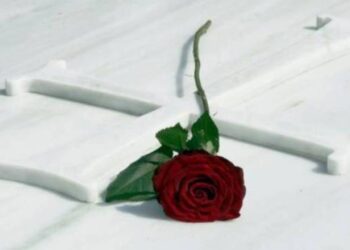 Συλληπητήριο για τον Παΐσιο Μπαλτά από τον  Σύλλογο Εκπαιδευτικών Πρωτοβάθμιας Εκπαίδευσης Εορδαίας