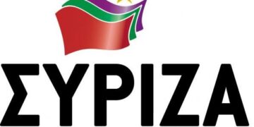 Σύριζα: Εδώ και τώρα, τερματισμό της αιματοχυσίας και του αποκλεισμού στη Γάζα!