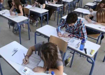 Λύση ανάσα για τους μαθητές της Α’ Λυκείου: Πώς θα γίνει η βαθμολόγηση των γραπτών για να περιοριστούν οι μετεξεταστέοι