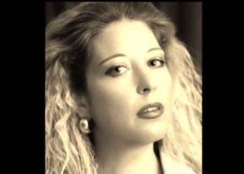 Νέο τραγούδι Μάνια Βλαχογιάννη “Αγάπη λαβωμένη”