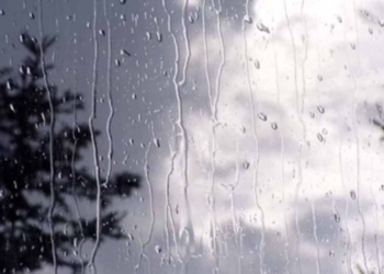 ΕΚΤΑΚΤΟ ΔΕΛΤΙΟ ΕΠΙΔΕΙΝΩΣΗΣ ΚΑΙΡΟΥ