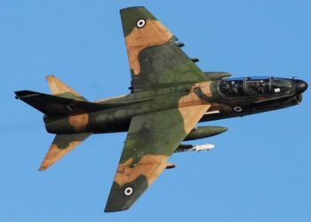 Συνετρίβη μαχητικό τύπου A-7 στην Κομοτηνή – Σώος ο χειριστής