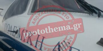 Δείτε πώς «άνοιξε» το τζάμι στο πιλοτήριο του Εμπραέρ