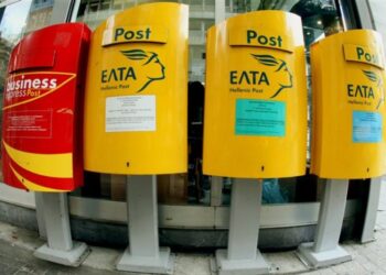 Σκάνδαλο €15 εκατ. στην Ομοσπονδία Ταχυδρομικών ανακάλυψε η ΕΛΑΣ