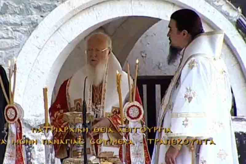 Ξύπνησαν μνήμες στην Τραπεζούντα – Το συγκινητικό μήνυμα Βαρθολομαίου