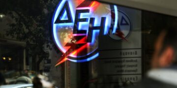 ΑΠΟΤΕΛΕΣΜΑΤΑ – 8ΜΗΝΑ ΣΤΟΝ ΑΗΣ ΑΓ. ΔΗΜΗΤΡΙΟΥ