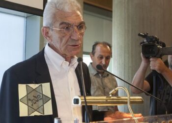 Με το αστέρι του Δαυίδ ο Μπουτάρης στην ορκωμοσία του