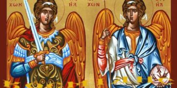 Ιερή  Αγρυπνία  στη  Ροδιανή