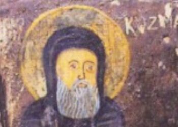 Πανηγυρίζει ο Ι.Ν. της Τ.Κ. Αγίου Κοσμά του Αιτωλού Γρεβενών