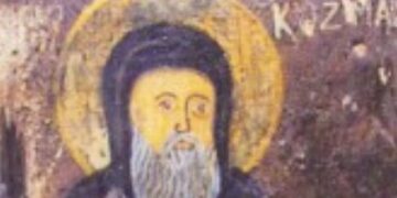 Πανηγυρίζει ο Ι.Ν. της Τ.Κ. Αγίου Κοσμά του Αιτωλού Γρεβενών