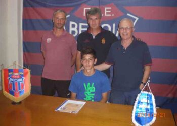 Ακαδημία ποδοσφαίρου Ηρακλής Πτολ/δας: Μεταγραφή του Ανέστη Βασιλειάδη στη ΠΑΕ Βέροιας