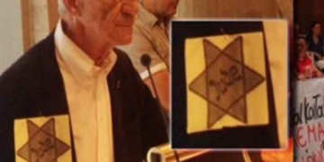 Μπουτάρης: Γιατί φόρεσα το άστρο του Δαυίδ στην ορκωμοσία μου [εικόνες]