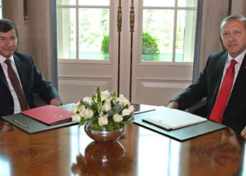 Αυτή είναι η νέα κυβέρνηση της Τουρκίας [λίστα & εικόνες]