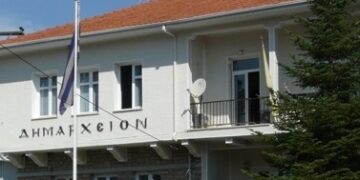 Ορκωμοσία δημάρχου και δημοτικού συμβουλίου Άργους Ορεστικού