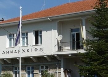 Ορκωμοσία Δημοτικής Αρχής Άργους Ορεστικού την Τετάρτη 27 Αυγούστου