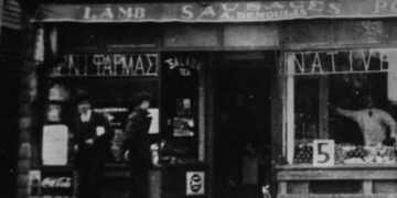 Αυτή είναι η ελληνική οικογένεια που έκανε μυθική περιουσία στη Βοστόνη, αλλά τώρα χάνει τα πάντα λόγω της… κλασικής φαγωμάρας [εικόνες]