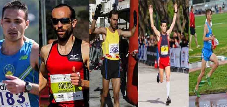 Oι κορυφαίοι έλληνες  Δρομείς στον 3o Εορδαϊκό Ημιμαραθώνιο