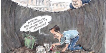 Τέλος το καλοκαίρι; – Ο Επίκαιρος καταγράφει…