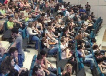 Στη Βουλή η τροπολογία για τους «αιώνιους» φοιτητές: Ποιοι διαγράφονται από τα πανεπιστήμια [pdf]