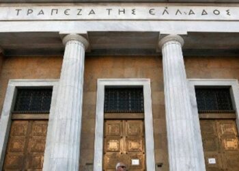 Δημοσιεύτηκε στο ΦΕΚ ο Κώδικας Δεοντολογίας για τα «κόκκινα» δάνεια -Τι προβλέπει