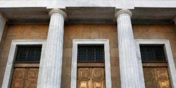 Δημοσιεύτηκε στο ΦΕΚ ο Κώδικας Δεοντολογίας για τα «κόκκινα» δάνεια -Τι προβλέπει