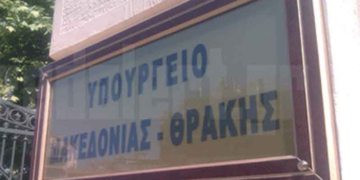Την κοινοβουλευτική επιτροπή Εθνικής Άμυνας και Εξωτερικών Υποθέσεων ενημέρωσε ο Γ. Ορφανός