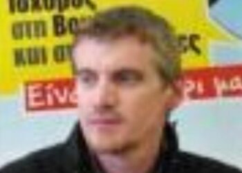 ΟΙ 180, Η ΑΡΙΣΤΕΡΑ – Του ΑΝΔΡΕΑ ΖΑΦΕΙΡΗ