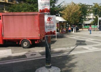 Υπαίθριο Parking η Πλατεία Πτολεμαΐδας (ΔΕΙΤΕ ΦΩΤΟΓΡΑΦΙΕΣ)