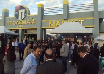 "ΠΤΟΛΕΜΑΪΣ ΕΠΕ": Γιόρτασαν τα 37 χρόνια λειτουργίας τους με ένα μοναδικό μπαζάρ
