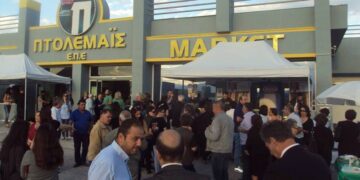 "ΠΤΟΛΕΜΑΪΣ ΕΠΕ": Γιόρτασαν τα 37 χρόνια λειτουργίας τους με ένα μοναδικό μπαζάρ