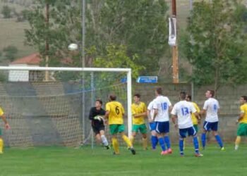 Πρωτάθλημα Α΄ Κατηγορίας Ε.Π.Σ. Κοζάνης- 2η Αγωνιστική