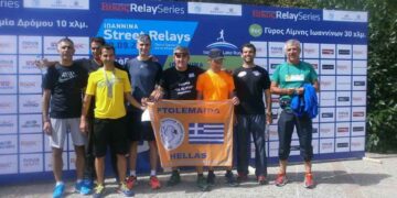 Aγωνιστική δραστηριότητα ΣΔΟ Εορδαίας την 21/09/2014