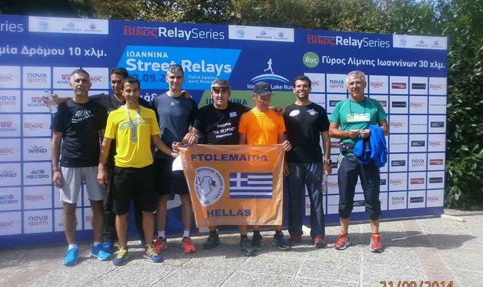 Aγωνιστική δραστηριότητα ΣΔΟ Εορδαίας την 21/09/2014