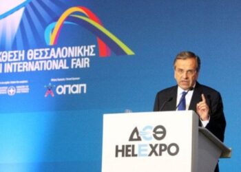 Οι εξαγγελίες Σαμαρά στη ΔΕΘ: Μείωση φόρου πετρελαίου -Ερχονται ελαφρύνσεις