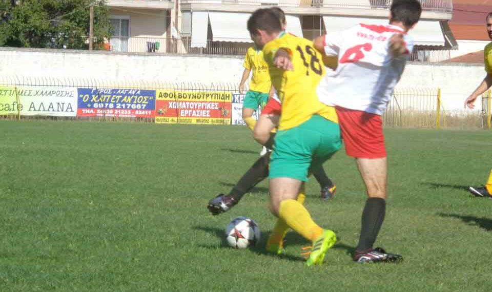 Η κλήρωση στην Α΄ Κατηγορία της Ε.Π.Σ. Κοζάνης