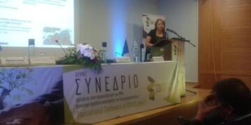 Απολογισμός συνεδρίου του ευρωπαϊκού προγράμματος DIFASS